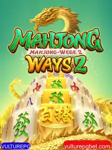 Descobrindo MahjongWays2: Um Mergulho no Popular Jogo de Azulejos
